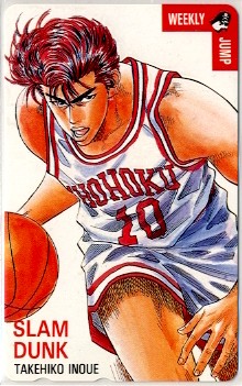 Otaku Gallery  / Anime e Manga / Slam Dunk / Personaggi / Shohoku / Hanamichi Sakuragi / sakuragi (50).jpg